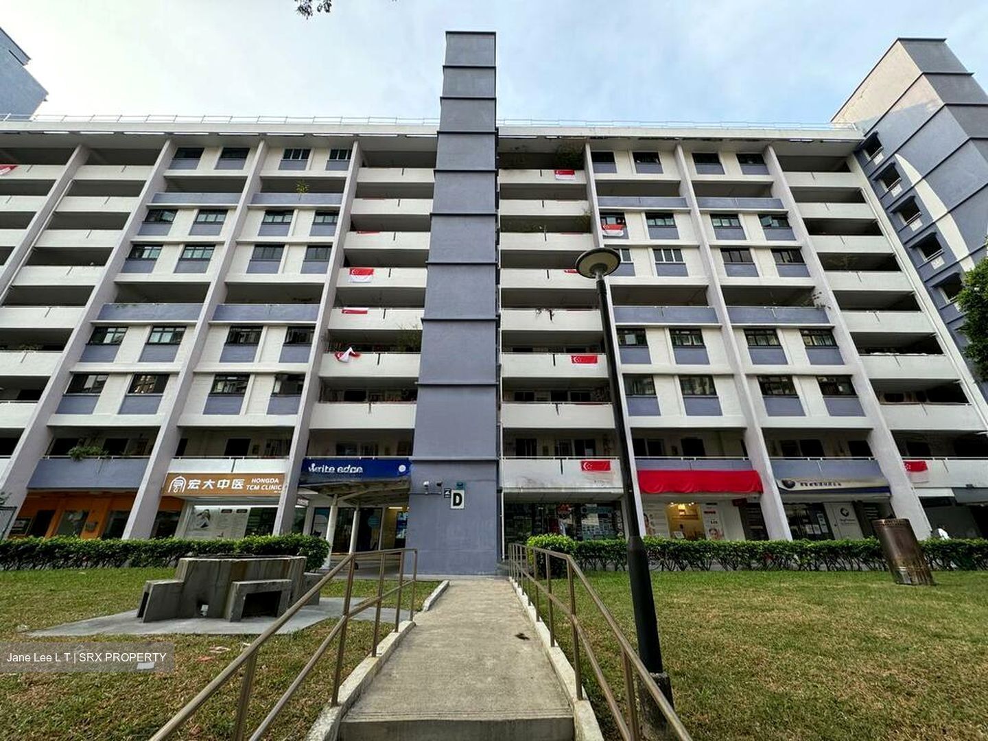 Bedok Town Centre (D16), Shop House #454864591